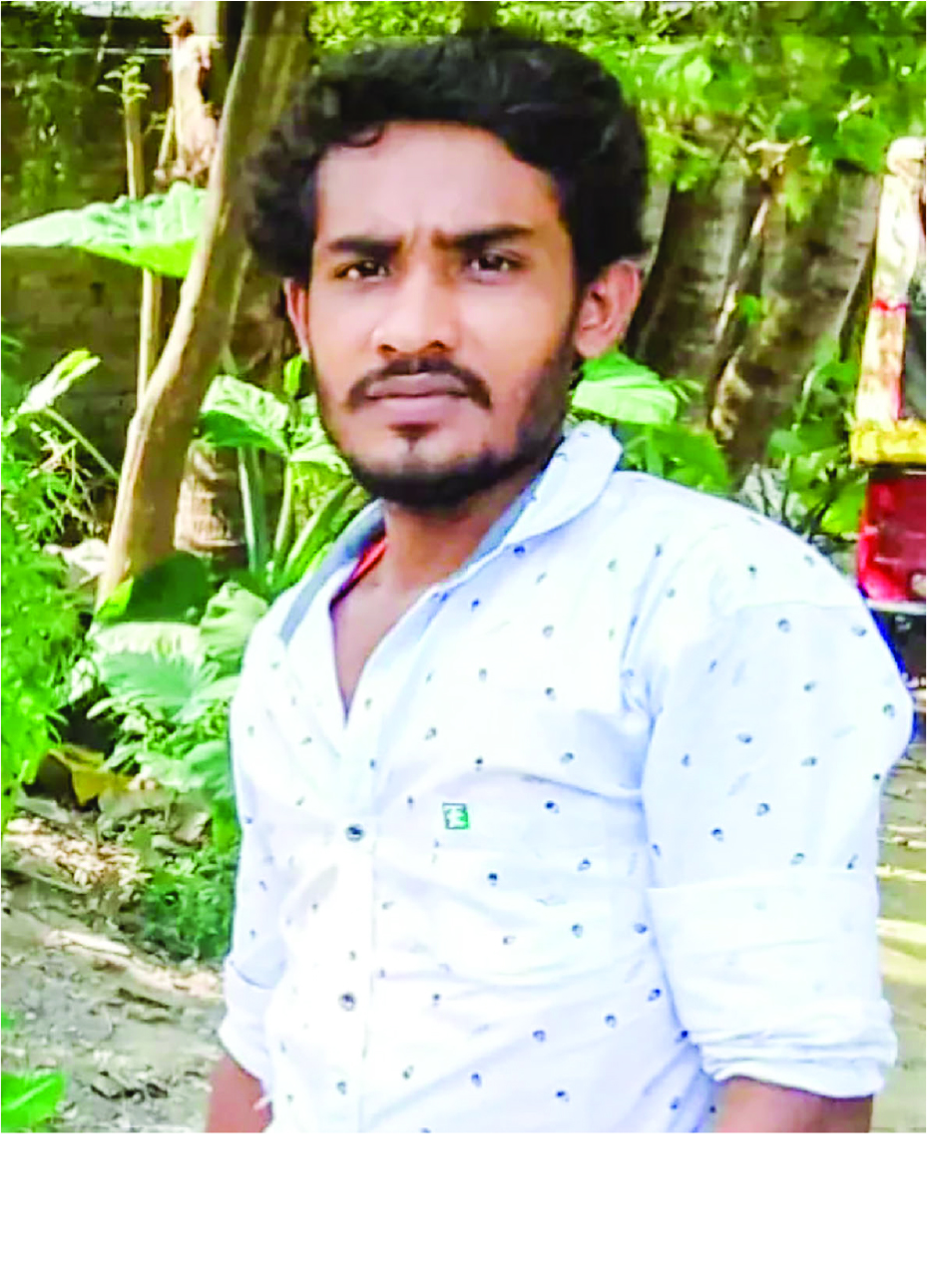 Photo of মো: বিপ্লব মণ্ডল